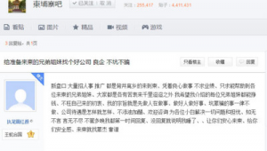 柬埔寨网络推广行不行-网友赵德柱的博客