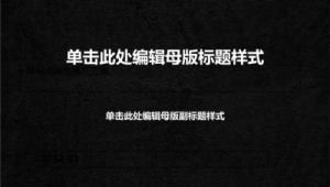 网络推广以红酒编辑-网友赵德柱的博客