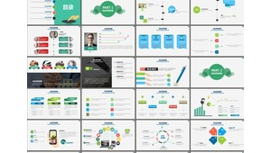 网络推广计划书ppt-网友赵德柱的博客