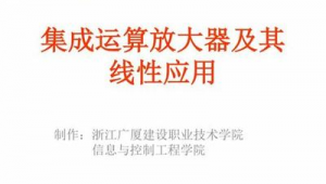 简易网络推广-网友赵德柱的博客