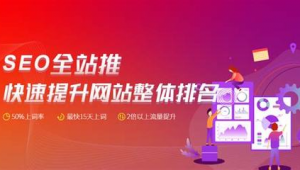 河南网络优化推广渠道-网友赵德柱的博客