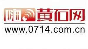 黄石搜狗网络推广-网友赵德柱的博客