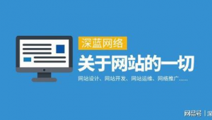 网络推广免费学习网站-网友赵德柱的博客