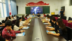 潍坊网络推广培训学校-网友赵德柱的博客