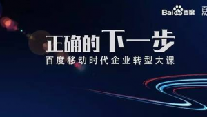 新乡网络制作推广-网友赵德柱的博客