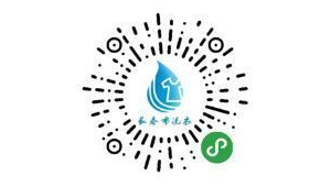 海盐网络推广公司-网友赵德柱的博客