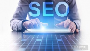 网络推广是什么人做的-网友赵德柱的博客