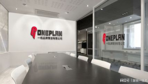 深圳网络营销推广公司怎么样-网友赵德柱的博客