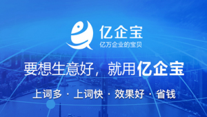 徐州市网络推广