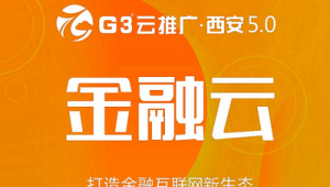 西安网络推广建站-网友赵德柱的博客