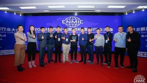 seo推广崇贤甜柚网络-网友赵德柱的博客