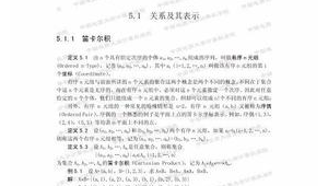 想做网络推广公司-网友赵德柱的博客