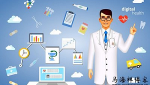 去做医疗网络推广怎样-网友赵德柱的博客