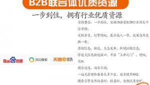 安徽网络推广和优化-网友赵德柱的博客