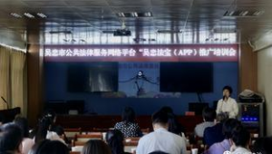 济南网络推广培训-网友赵德柱的博客