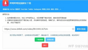 快手自媒体平台注册-网友赵德柱的博客