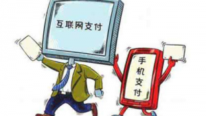 网络推广意识淡薄-网友赵德柱的博客