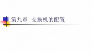 厦门网络推广培训机构-网友赵德柱的博客