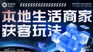 网络推广用什么方法-网友赵德柱的博客