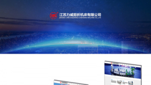 南通网络公司推广-网友赵德柱的博客