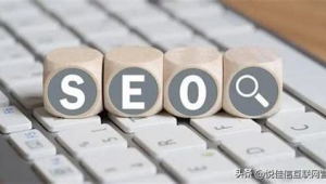 网络推广面试提问题-网友赵德柱的博客