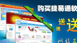 网络免费宣传推广-网友赵德柱的博客