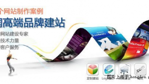 汉中企业品牌网络推广-网友赵德柱的博客