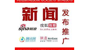 好搜网络推广-网友赵德柱的博客