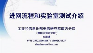 海东市百度seo