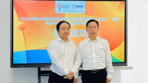 成都网络推广部网站-网友赵德柱的博客