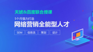 湛江网络推广和营销-网友赵德柱的博客
