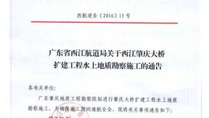 网络推广客服面试-网友赵德柱的博客