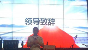 南京海之声网络推广-网友赵德柱的博客