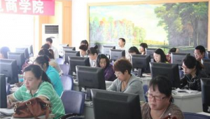 和平区网络推广专员-网友赵德柱的博客