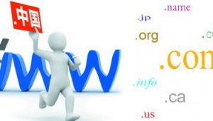 企业网络推广的好处-网友赵德柱的博客