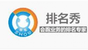 雨山网络推广公司-网友赵德柱的博客