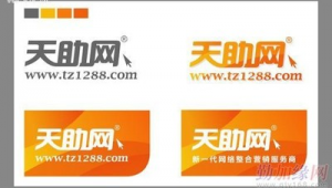 宿州公司网络推广-网友赵德柱的博客