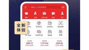 网络推广app拉新