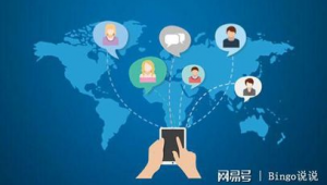 山东互联网络推广-网友赵德柱的博客