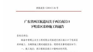 网络推广项目小结-网友赵德柱的博客