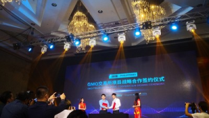 gmq网络推广-网友赵德柱的博客