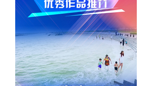 旅行社网络推广-网友赵德柱的博客