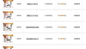 昆明网络推广价格-网友赵德柱的博客