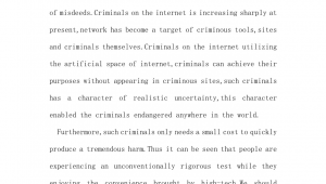 网络营销推广英语作文-网友赵德柱的博客