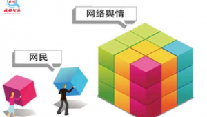 自媒体时代的特点-网友赵德柱的博客