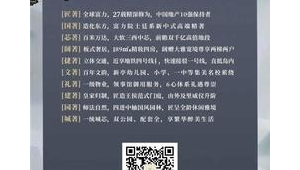 广州房地产网络推广-网友赵德柱的博客