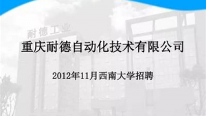网络推广运营工作-网友赵德柱的博客