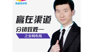 网络推广最新课程-网友赵德柱的博客