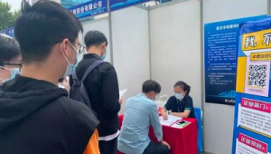 武汉海外网络推广招聘-网友赵德柱的博客