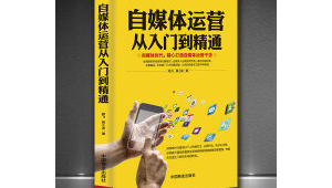 网络媒体推广报价单-网友赵德柱的博客